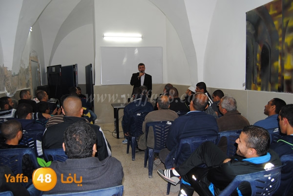 safwat frej mo7adara (1).JPG